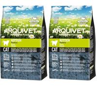 Arquivet Kitten Pienso Pavo - para Gatitos, 1.5 kg (Paquete de 2)