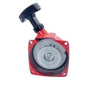 Arrancador de metal resistente para cortacésped B41, B45, B450, BP35, BP45, mejora la resistencia al desgaste, reemplazo profesional de arranque
