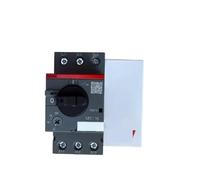 Arrancador de motor MS116 con protección contra sobrecarga y cortocircuito(MS116-6.3(4.0A-6.3A))