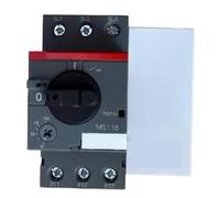 Arrancador de motor MS116(MS116-25(20A-25A))