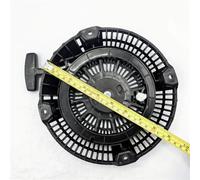 Arrancador de Retroceso Compatible con Motor EX35 EX40 4HP 20B-50301-H0 20B-50301-20 Mango de Cuerda de Resorte de rebobinado