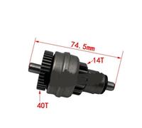 Arrendamiento del Motor de Arranque Caminete de un Solo Camino Compatible con DIO Vision 110 NSC110 NSC 110 Modelos de reemplazo Parte 28120-GGC-900(Motor Gear)