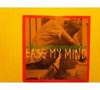 Arrested Development - Ease My Mind / Shell [Vinilo]