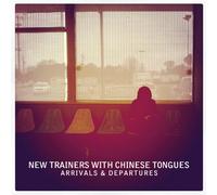 Arrivals & Departures