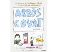 ARROS COVAT: TEMPORADA 1 (VERSION EN CATALAN) (DVD)