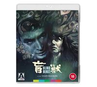 Arrow Video Blind Beast [Blu-ray]