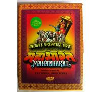 ARROW VIDEO Mahabharat [DVD]