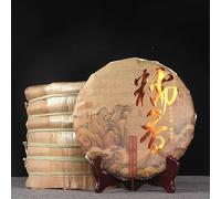 Arroz Glutinoso Aroma Té Pu'er Cocido Pastel de Té Pu-Erh Envejecido Té Puer de Yunnan 357g