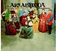 Ars Antiqua - Ars Antiqua Renaissance
