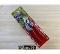 ARS HP-VS8Z Herramienta Bonsai Podadora de Alta Resistencia Tijeras de...