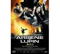 Arsene Lupin [04/F, J/Dd5. 1/S: J [Alemania] [DVD]