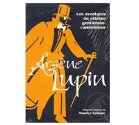 ARSENE LUPIN: Coffret 1 [USA] [DVD]