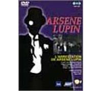 Arsene Lupin - L Arrestation [1971] [Alemania] [DVD]