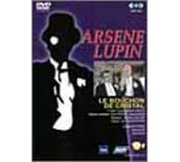 Arsene Lupin - Le Bouchon de Cristal [1971] [Alemania] [DVD]