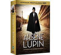 Arsène lupin - l'intégrale [Francia] [DVD]
