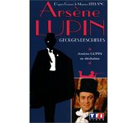 Arsene lupin se dechaine [Francia] [VHS]