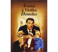 Arsenic et vieilles dentelles [Francia] [DVD]