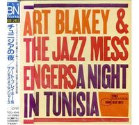 Art Blakey - A Night in Tunisia