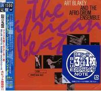 Art Blakey - African Beat