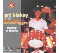 Art Blakey And The Jazz Messengers [Featuring Wynton Marsalis] - Art Blakey And The Jazz Messengers : Master of Drums