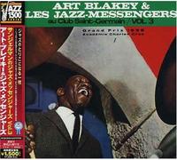 Art Blakey - At Club St.Germain 3 (Jpn)
