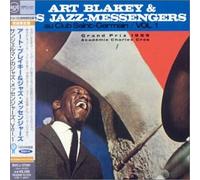 Art Blakey - Au Club St.Germain, Vol.1 Td