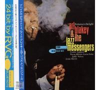 Art Blakey - Buhaina's Delight +4