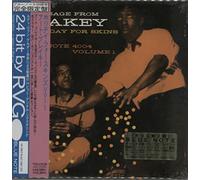 Art Blakey - Holiday for Skins Vol.1