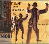 Art Blakey & Jazz Mesengers - Live in Europe 1959