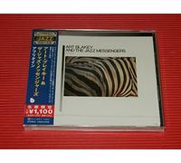 Art Blakey & Jazz Messengers - Africaine