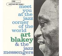Art Blakey & Jazz Messengers - Meet You at the Jazz Corner 2