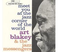 Art Blakey - Meet You at the Jazz Corner 1
