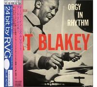 Art Blakey - Orgy in Rhythm Vol.1 (24bit-Lt