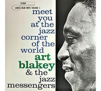 Art Blakey and the Jazz Mes Meet You at the Jazz Corner of the World - V (Vinyl)