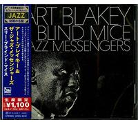 Art Blakey & the Jazz Messengers - 3 Blind Mice