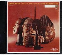 Art Blakey & the jazz messengers - Drum Suite