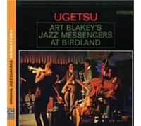 Art Blakey's Jazz Ugetsu: Art Blakey's Jazz Messengers a (CD) (Importación USA)