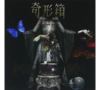 ART CUBE - 奇形箱 ~ bad ass cube ~ (A TYPE)