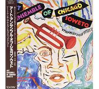 Art Ensemble of Soweto - Art Ensemble of Soweto [Vinilo]