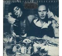 Art Garfunkel - Breakaway