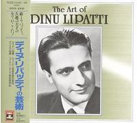 Art of Dinu Lipatti,the