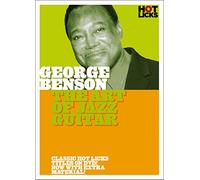 George Benson - Art Of Jazz Guitar [Edizione: Stati Uniti] [USA] [DVD]