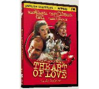 Art of Love [USA] [DVD]