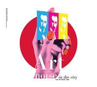 Art Of Noise - Noise In The City (Live In Tokyo 1986) (Gatefold Sleeve) [180 gm 2LP Coloured Vinyl] [Vinilo]