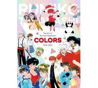 Rumiko Takahashi – El arte de Rumiko Takahashi: Colors 1978–2024 – Tapa dura