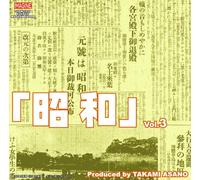 Art of Spanish Guitar,the