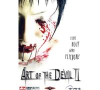 Art of the Devil 2 [Alemania] [DVD]