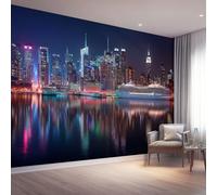 Art Papel Tapiz Fotográfico Paesaggio Urbano Architettura Papel Pintado 250 x 175 cm, Art Mural De Pared Papel Pintado Negro Mural para Sala Estar Dormitorio Infantil Decoración