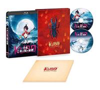 Art Parkinson - Kubo And The Two Strings (2 Blu-Ray) [Edizione: Giappone] [Italia] [Blu-ray]