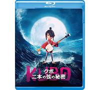Art Parkinson - Kubo And The Two Strings [Edizione: Giappone] [Italia] [Blu-ray]